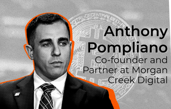 Anthony Pompliano Origin Story