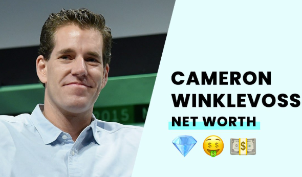 Cameron Winklevoss Net Worth
